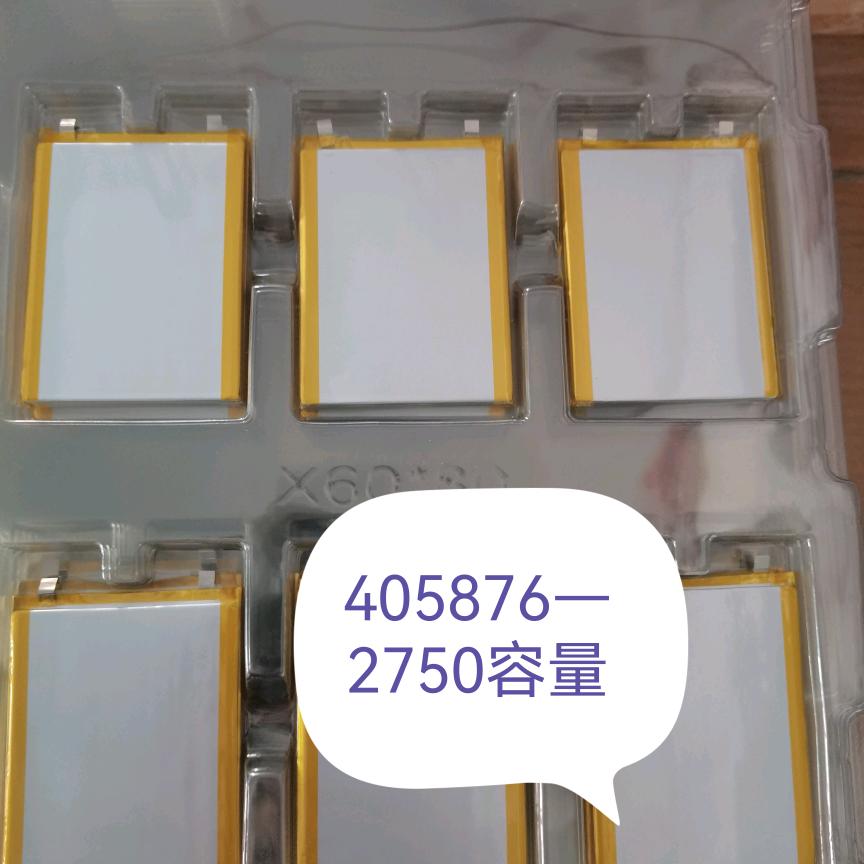 聚合物电池 数码 手机电 内置电