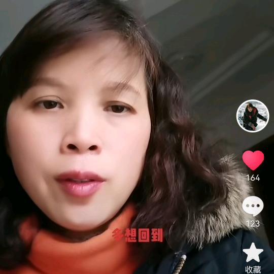 用户2066896162401乔小梅