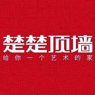 用户名90410192头像