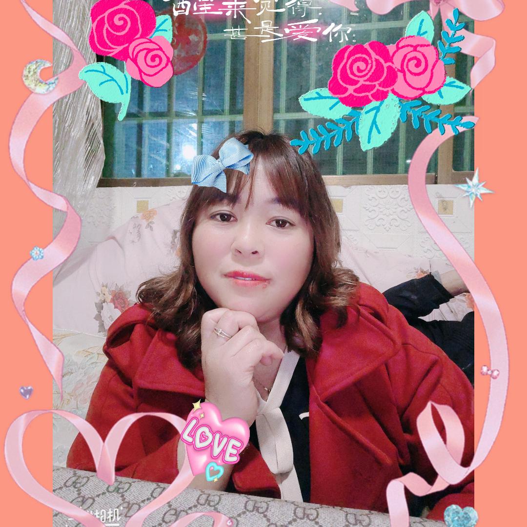 乡村搞笑~郜琴琴