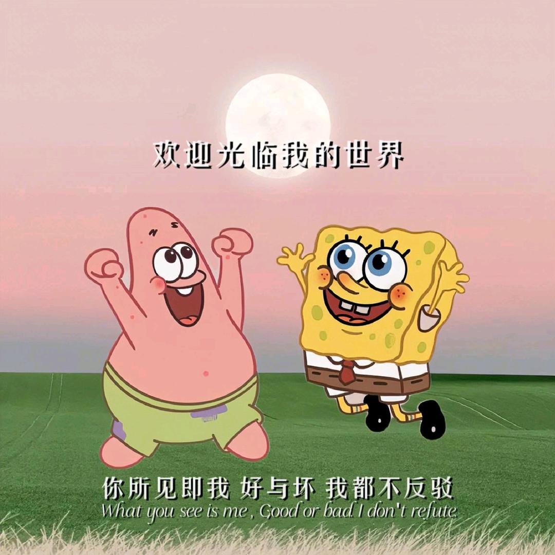 姜十一