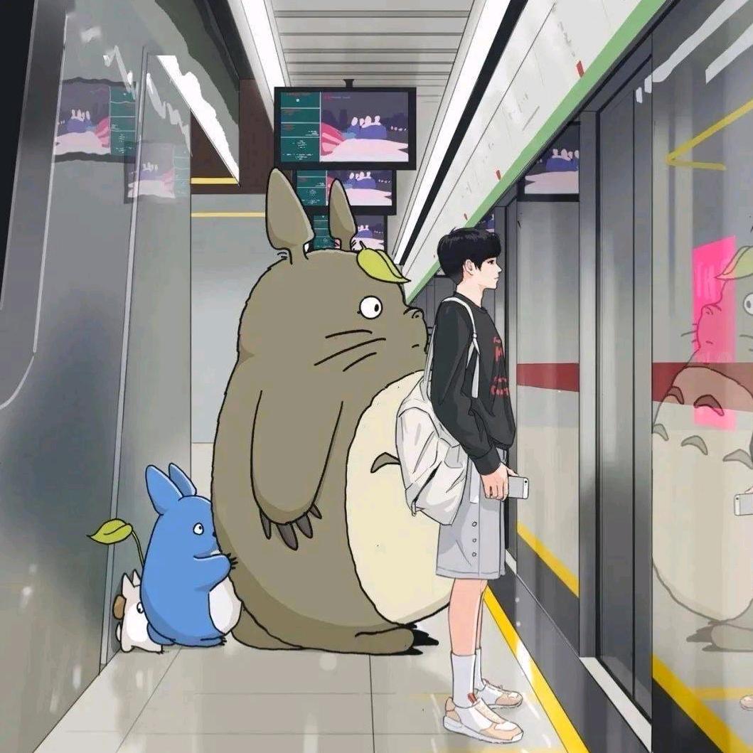 你说的对