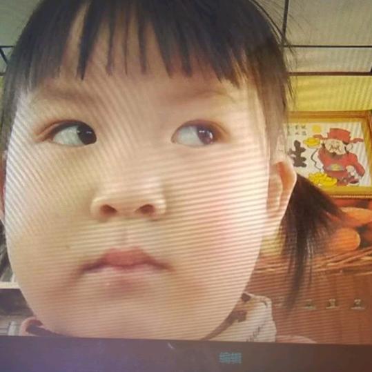 妖妖零(