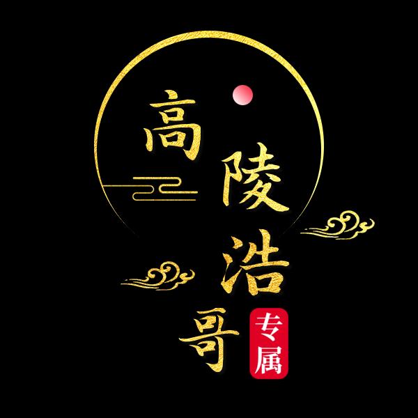 何师美食