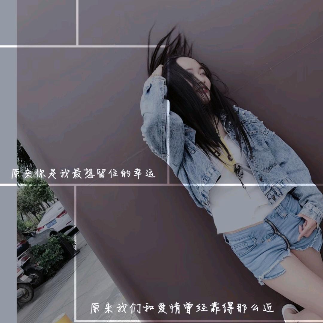 九璃এ⁵²º᭄