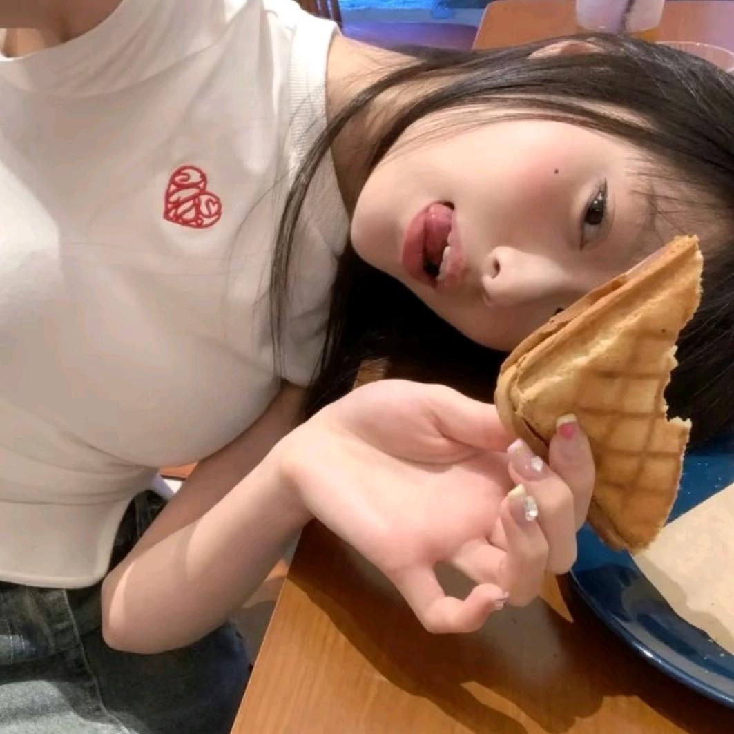 我总是任性