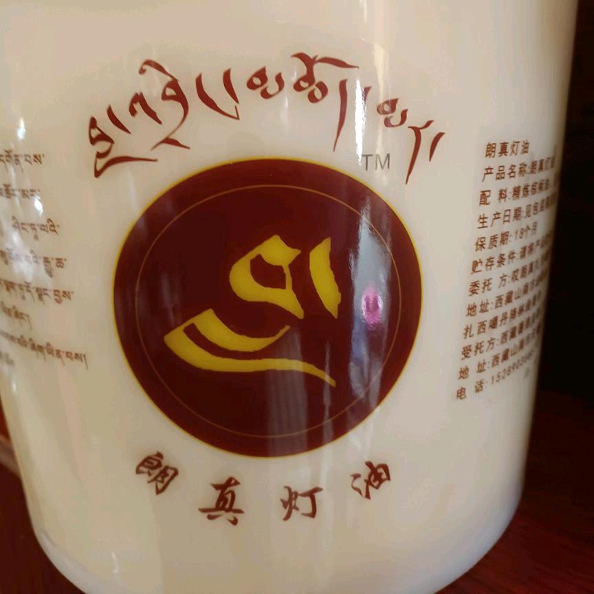 老大不小。