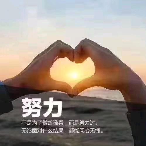 感恩父母