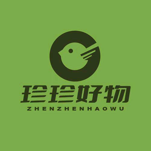 @@洁