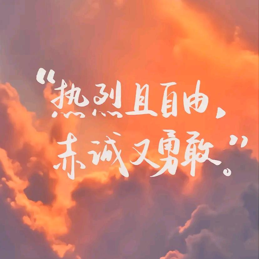 兮兮呀兮兮
