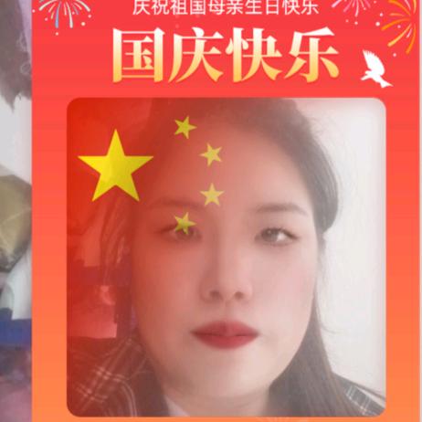 80后的小姐姐