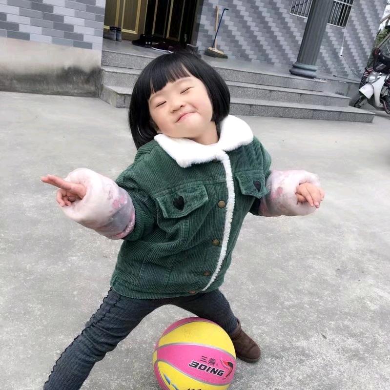 择一城终老