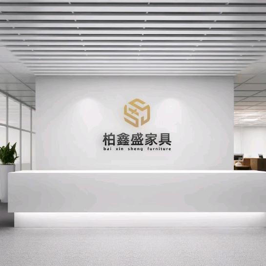 王总-高端家具定制源头工厂