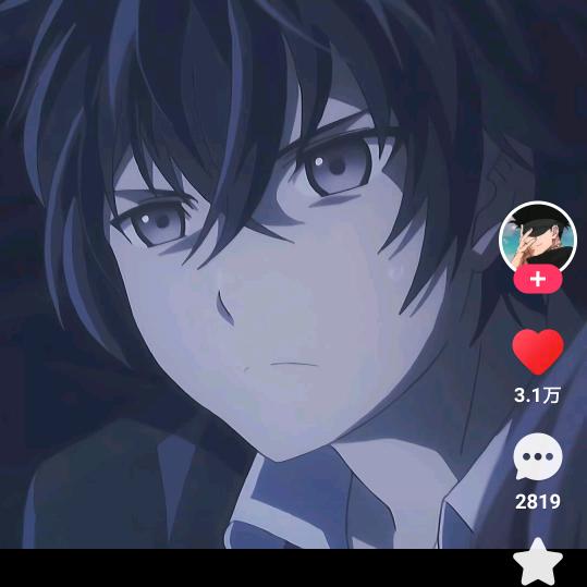 路遇
