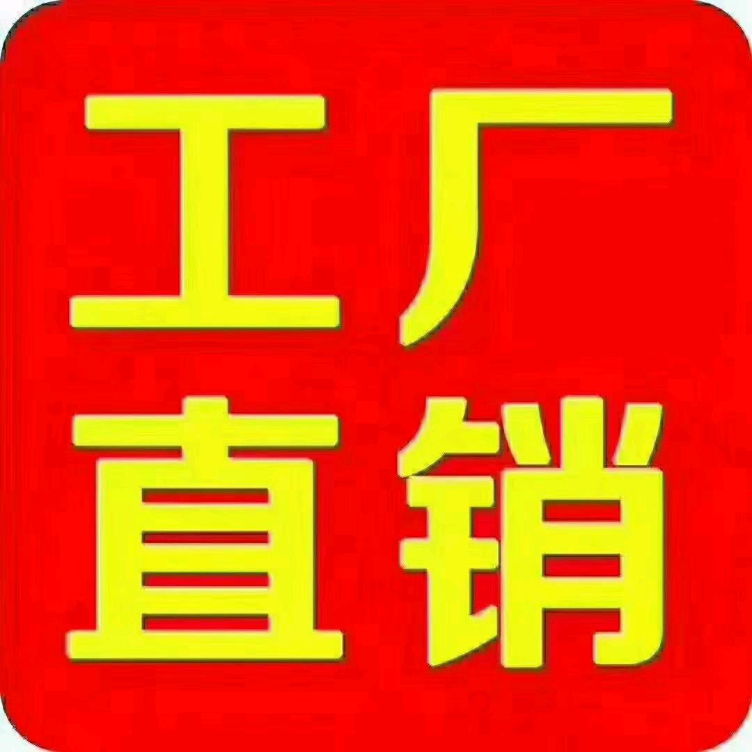 君品天下之干货码头