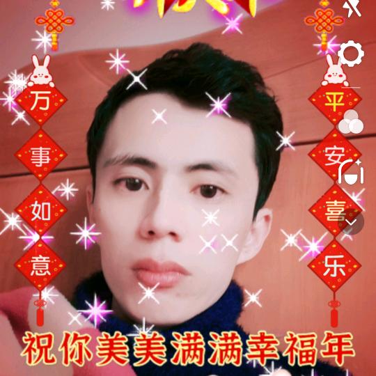 文创者(闽南四句)