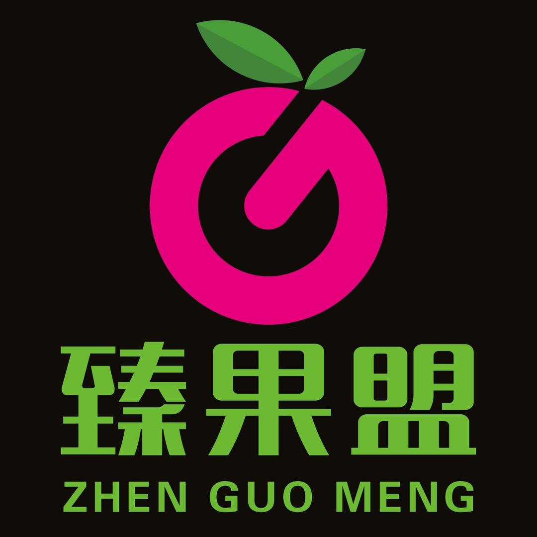 臻果盟·嘉汇元(安居东城店)