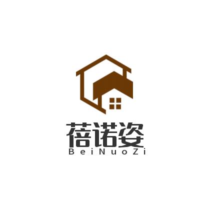 蓓诺姿家居生活馆