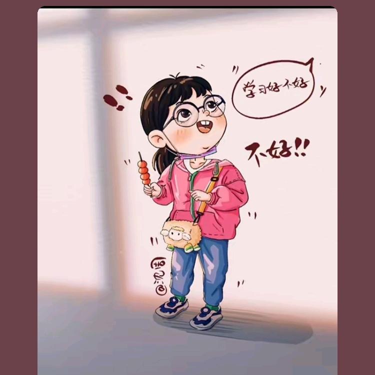育卿