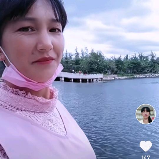 爱你永不变心