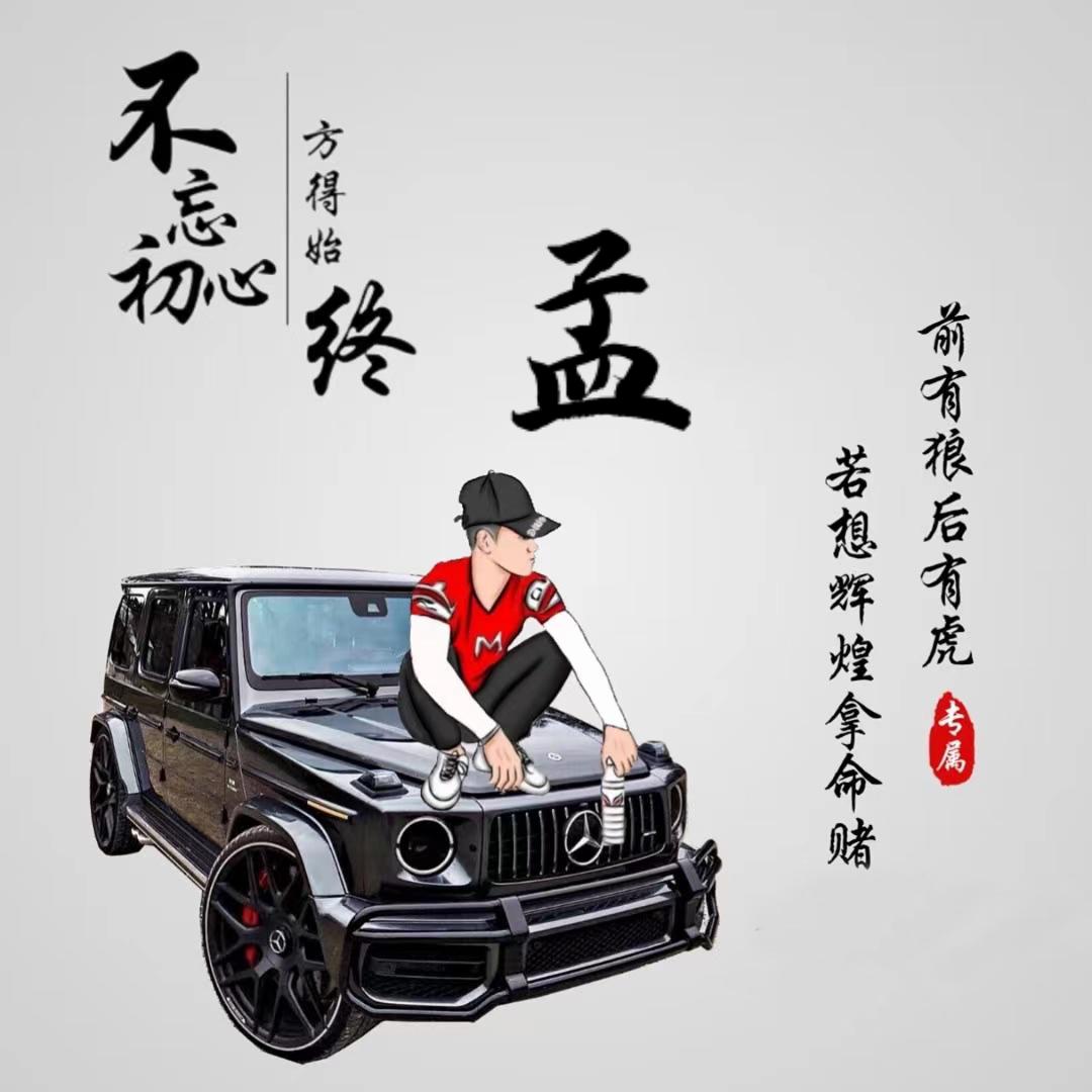 贵州敏康建筑劳务有限公司