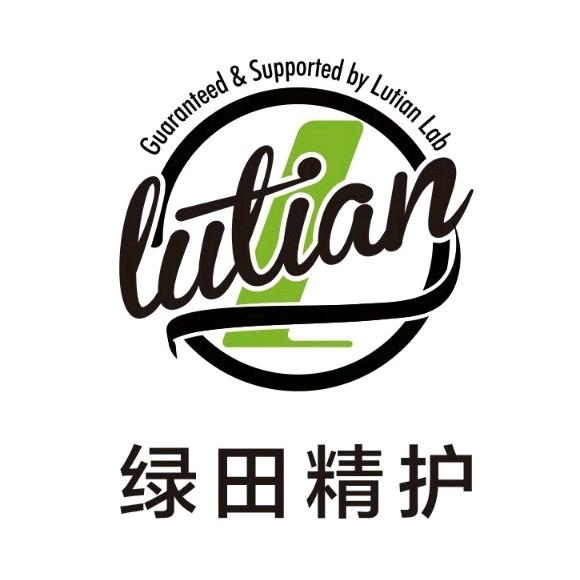 绿田洗车机设备