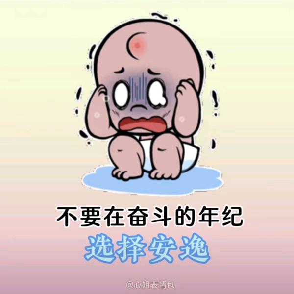 $文哥☞