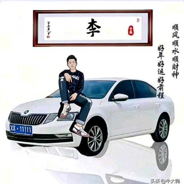 玻璃杯捣蒜