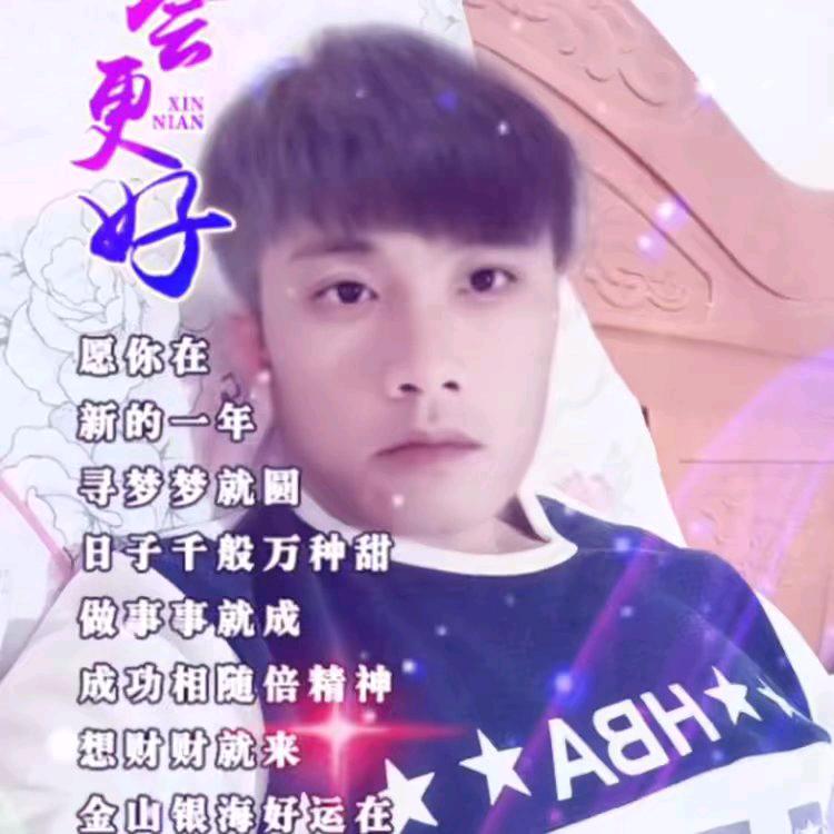 用户2394475704072