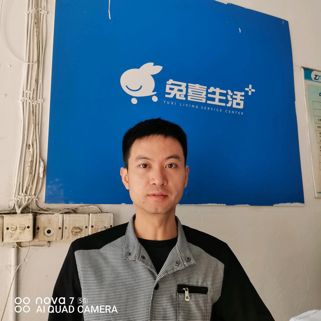 中通快递胜利