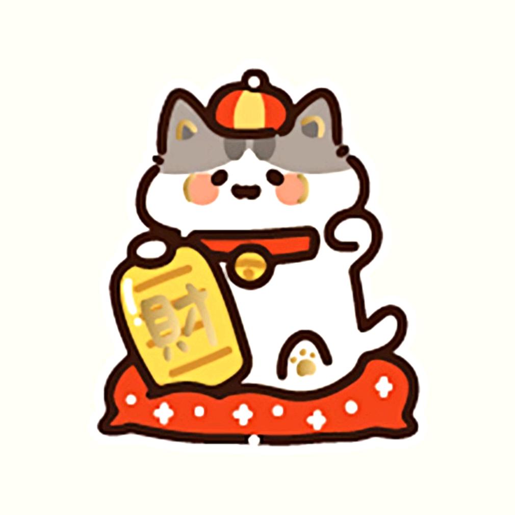 雅成达财源广进专卖店
