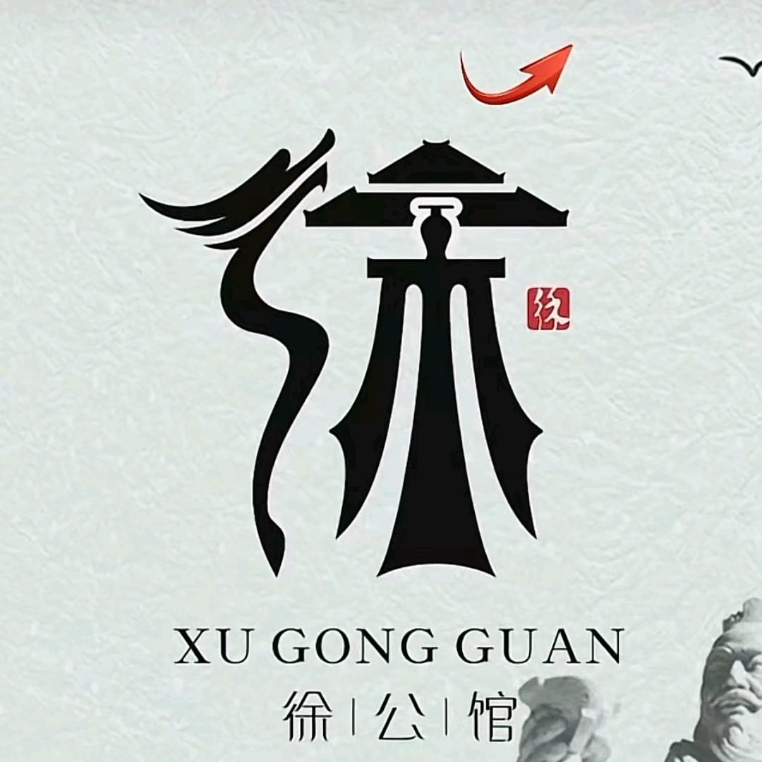 二十一点五十七