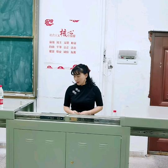好了好了