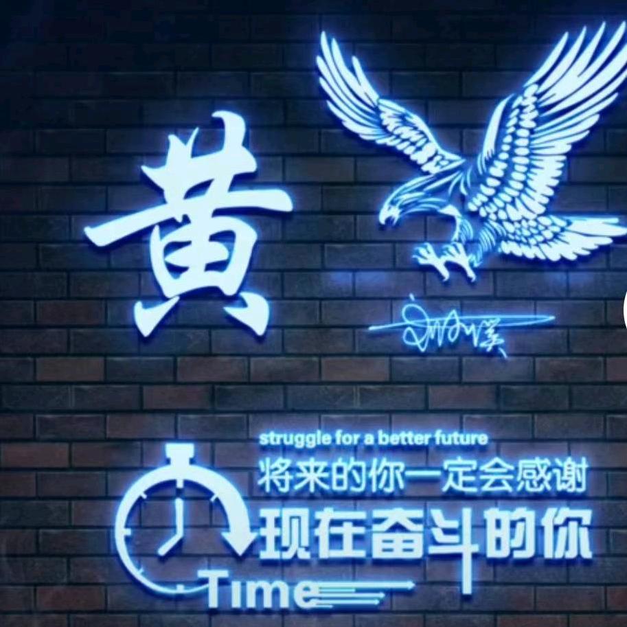 ོಇ᭄清风烈酒醉人心࿐