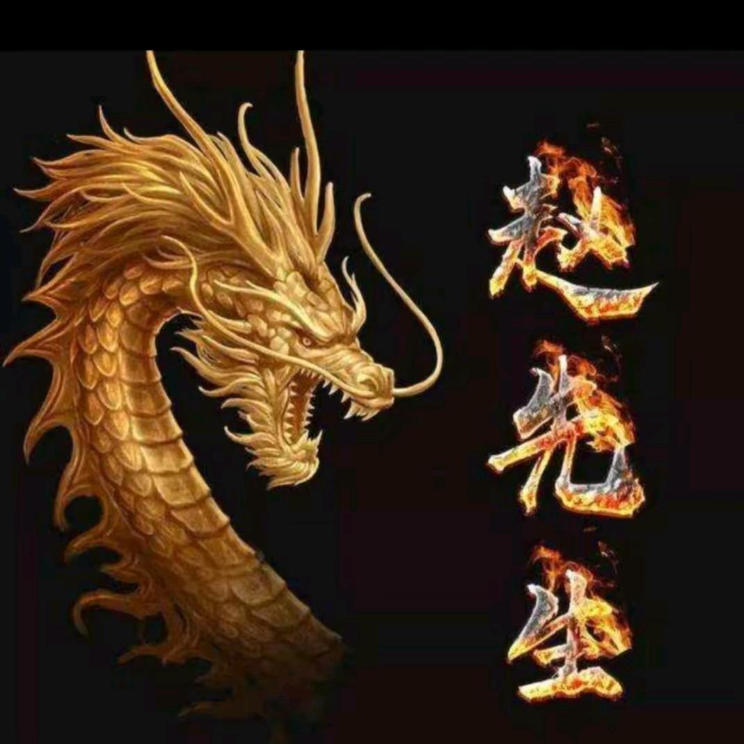 朗月•́⍛•̀