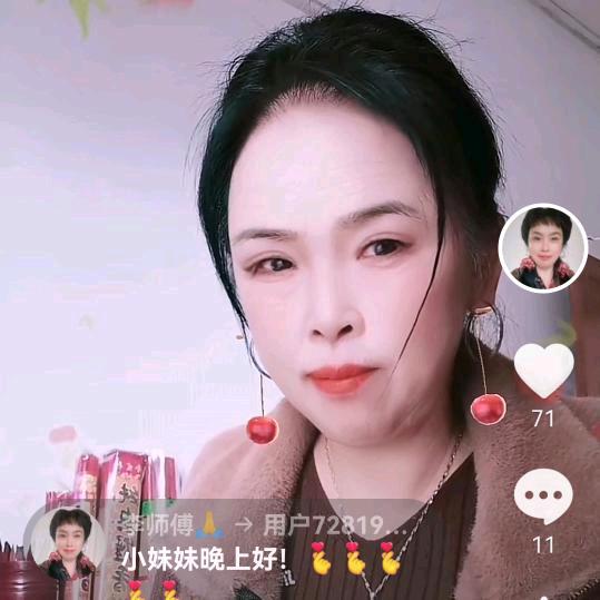 李老师4号