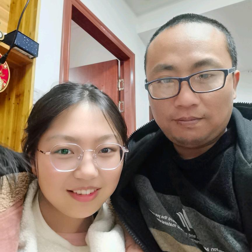 海安大军智能锁