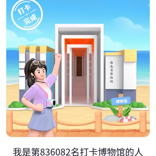金毛亳味道好极了