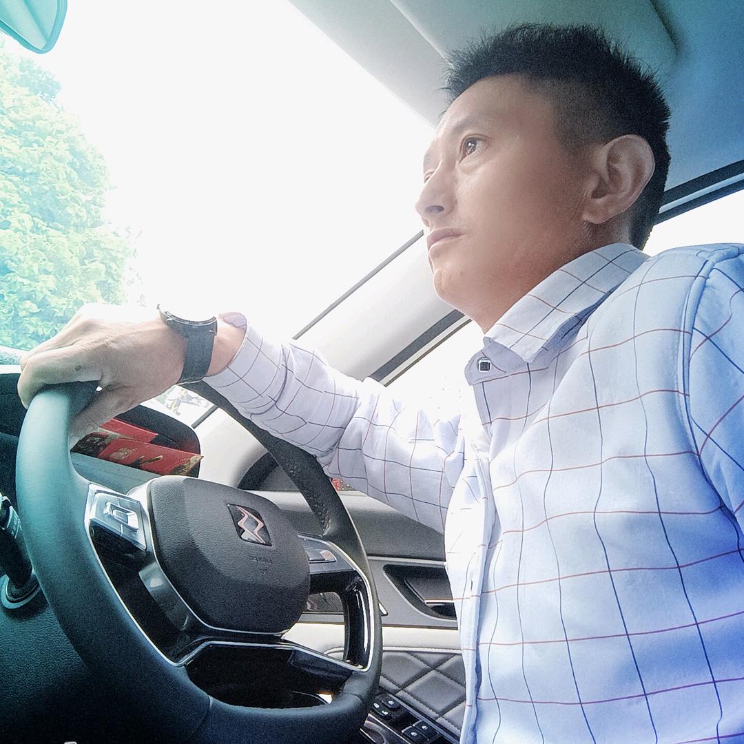 高哥等你