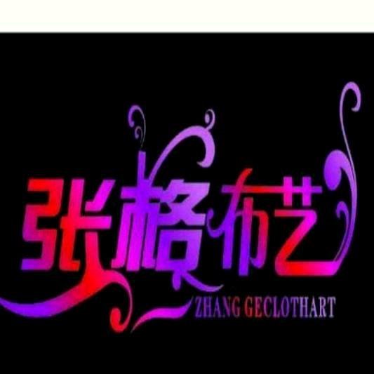 💕淼淼☘️💦💦