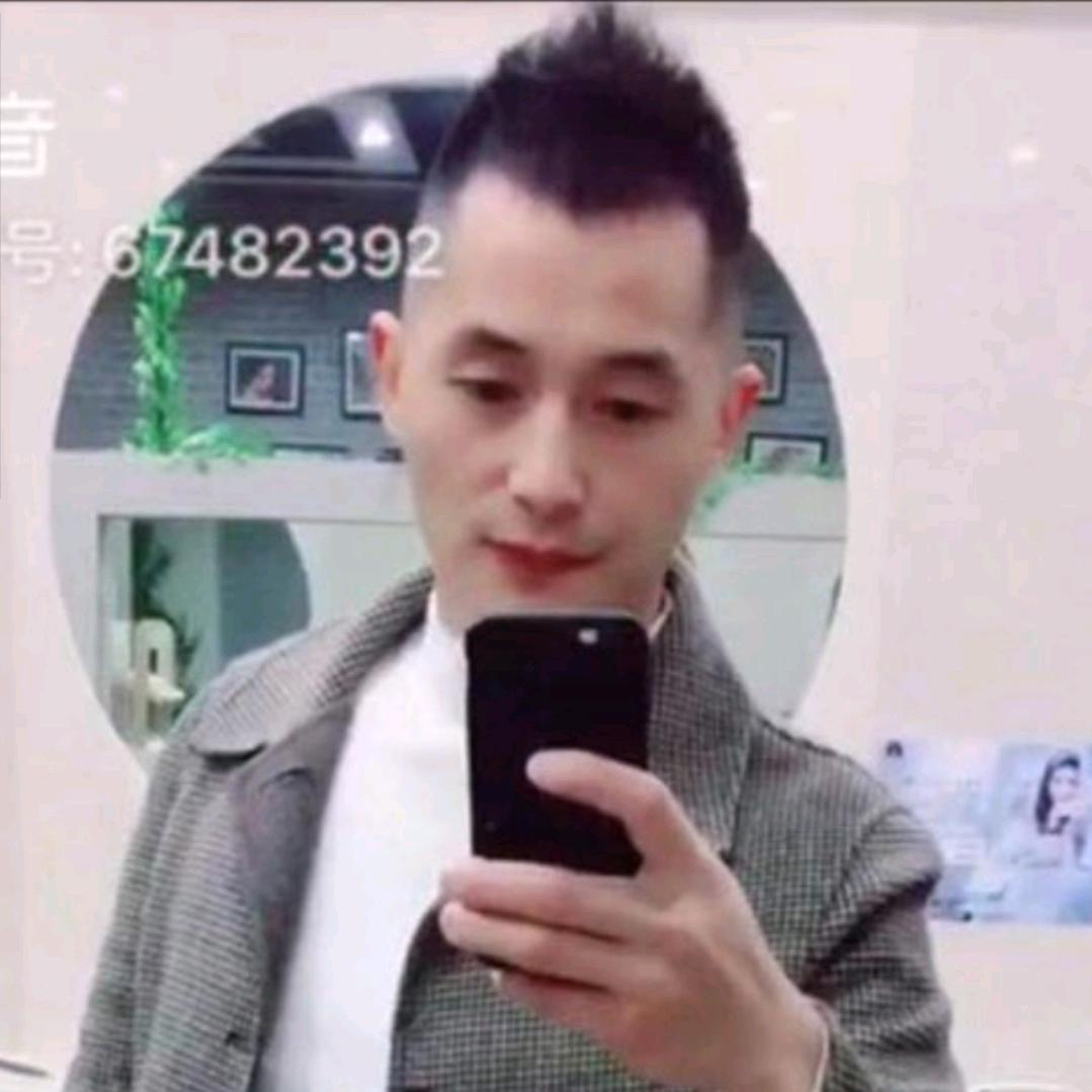 彬彬。