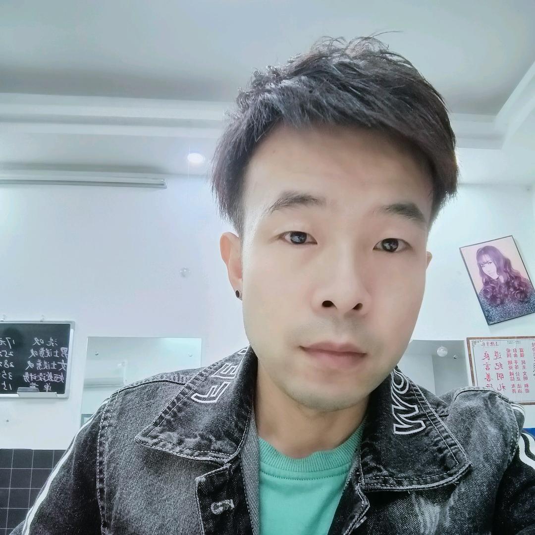 艺丝造型(欣城印象店)官方号