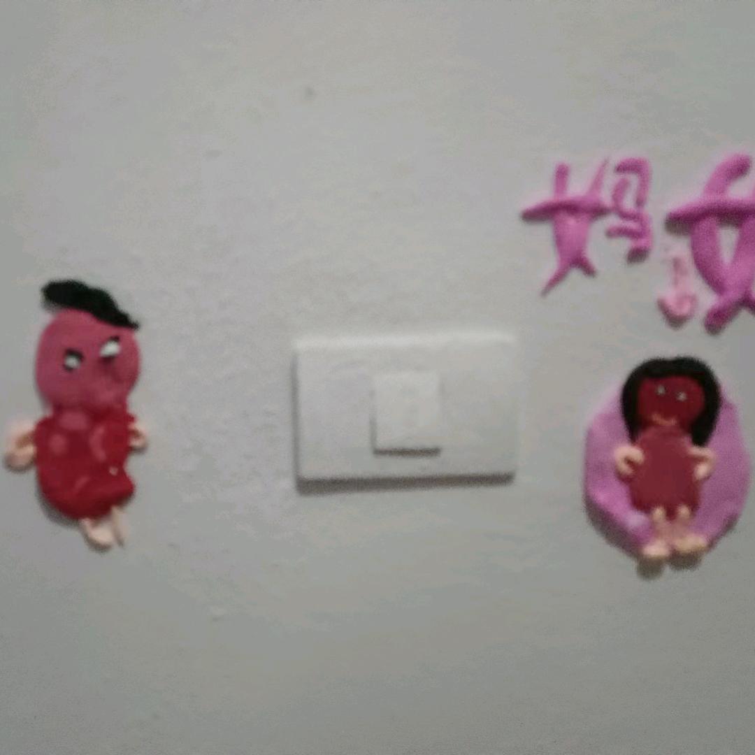周仁齐