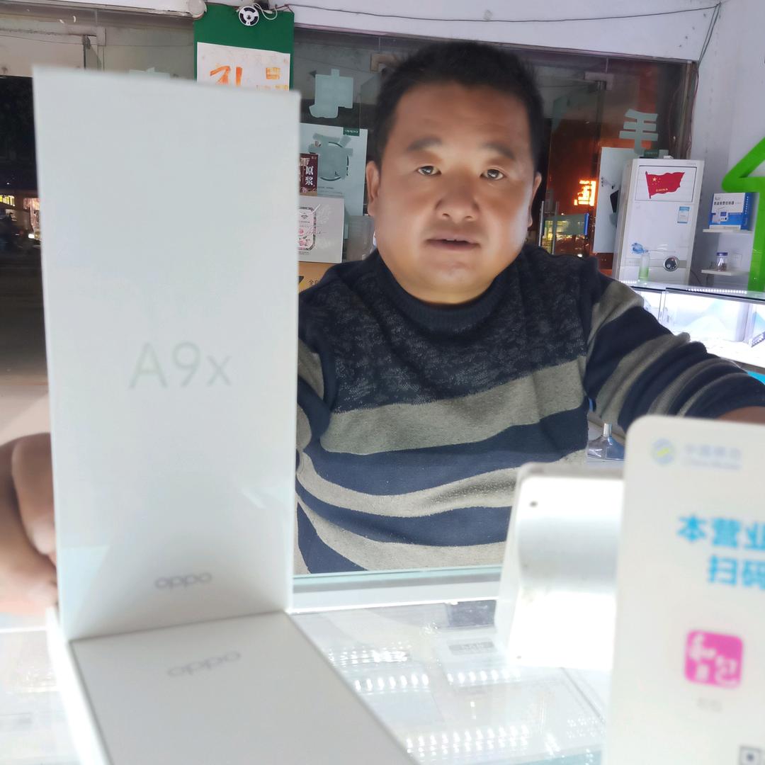 王天好