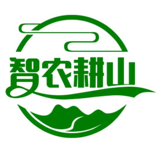 专业茶山翻土