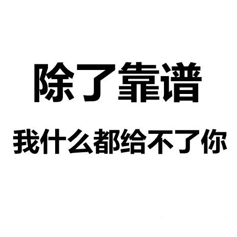 西昌汽车陪练