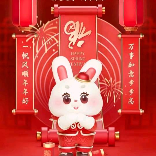 彩虹彩虹（拒绝私聊）