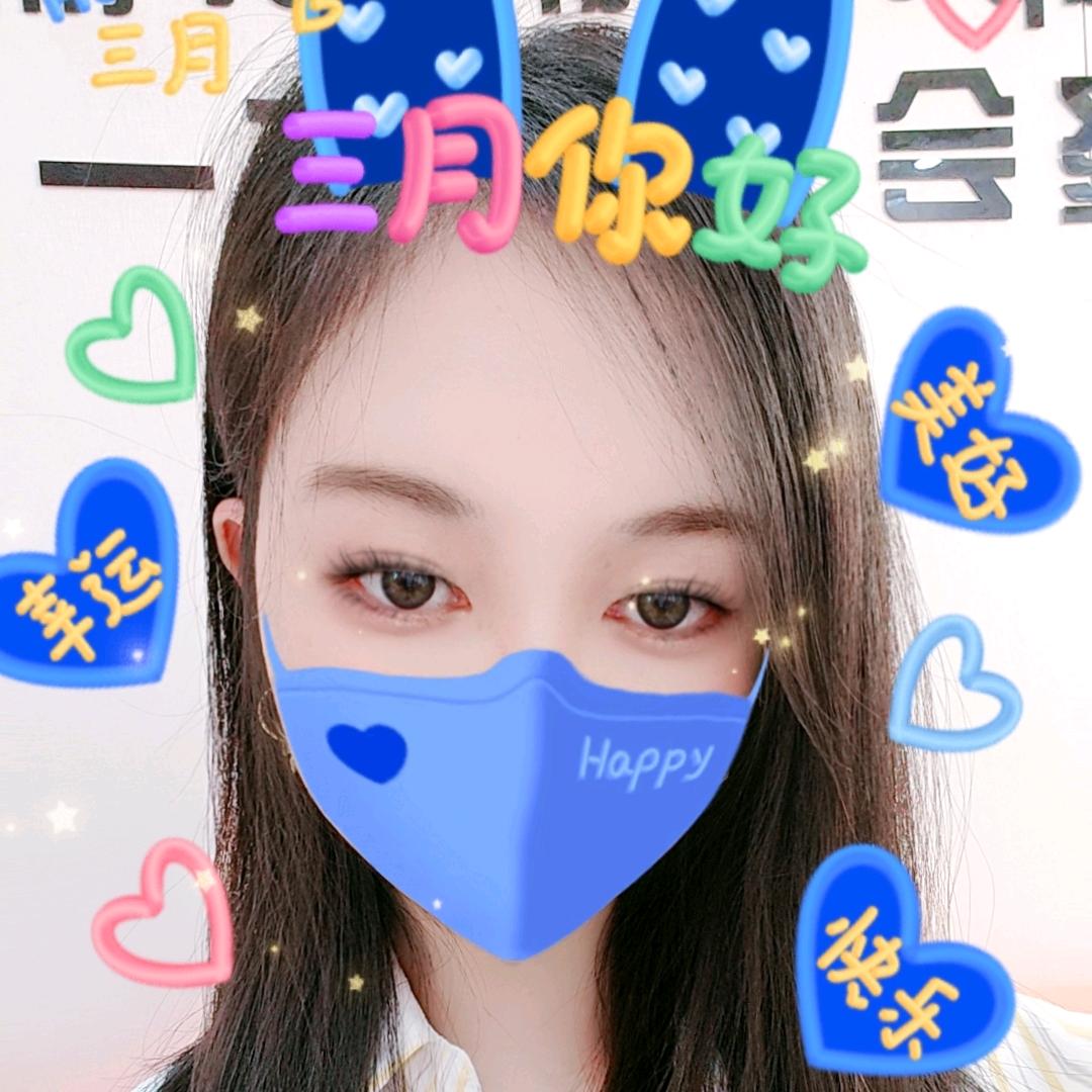 优品好物