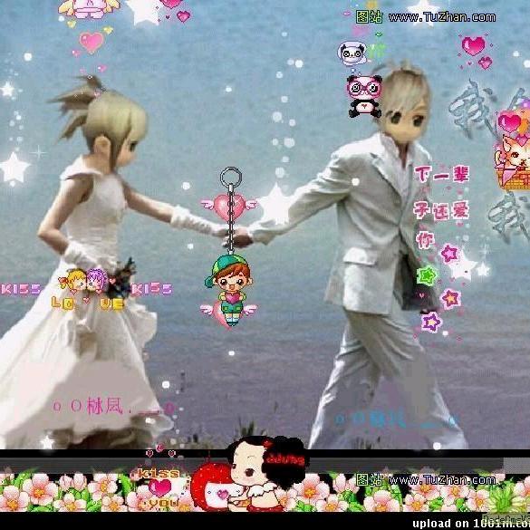 ╰義╮
