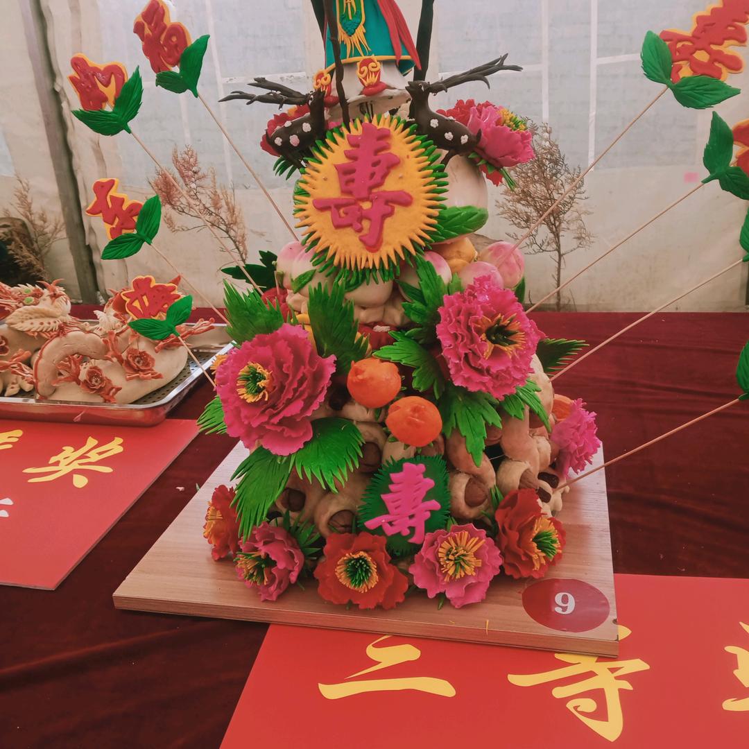 幸幸福福